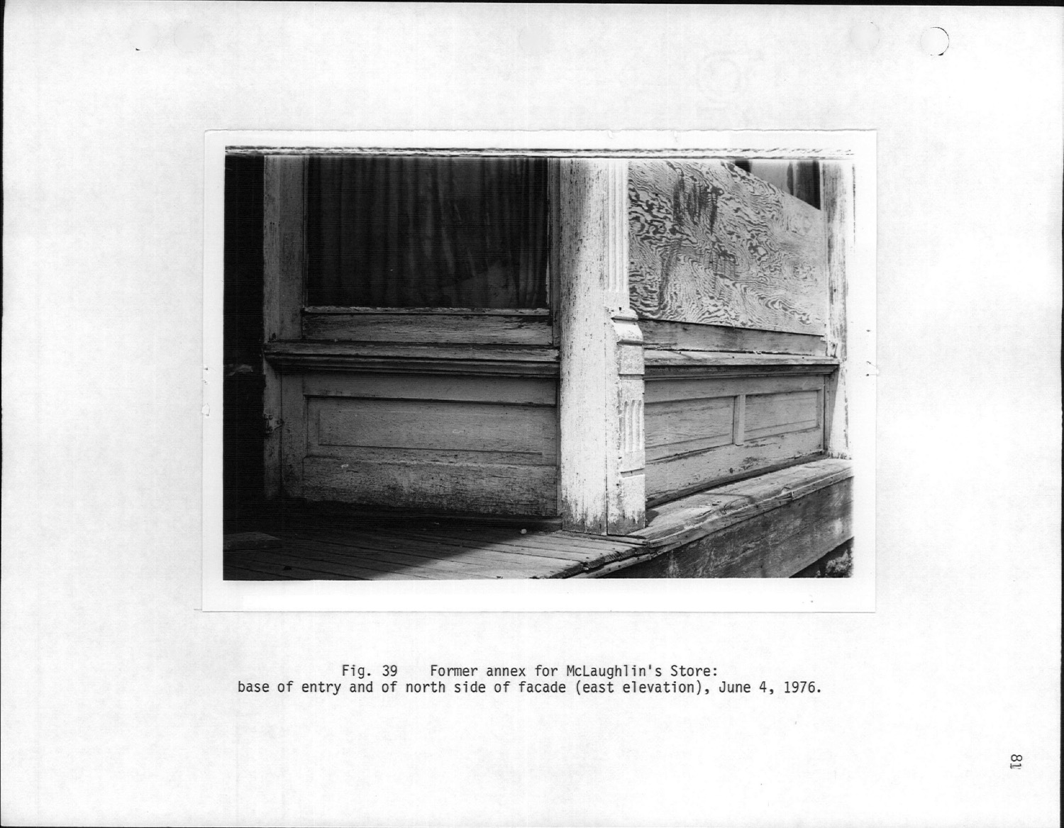 Dawn Maddox - The Town Square in Antler, North Dakota 83-83.jpeg